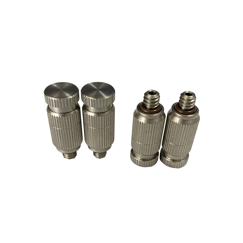 חרירי ערפול